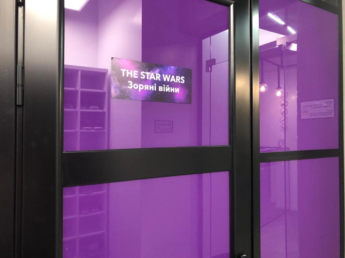 Av-1 Capsule Hotel كييف المظهر الخارجي الصورة